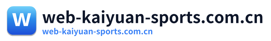 web-kaiyuan-sports.com.cn
